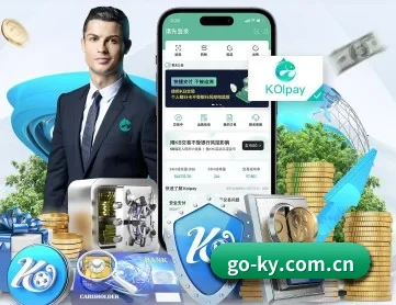 开云体育 APP